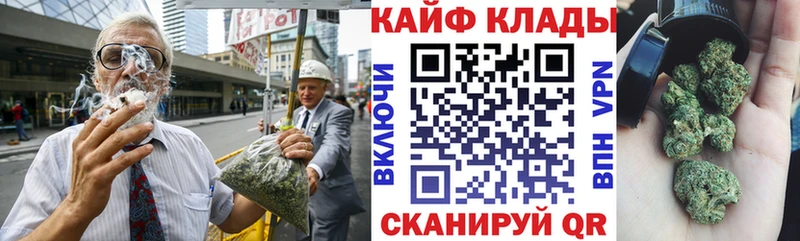 Наркошоп Тюмень APVP  Кокаин  Гашиш  АМФЕТАМИН  Бутират  Марихуана 