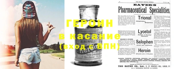 бутират Михайлов