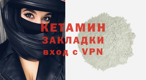 скорость Михайловка