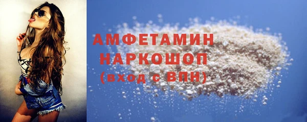 скорость Михайловка