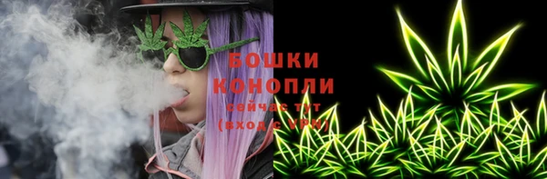 скорость Михайловка