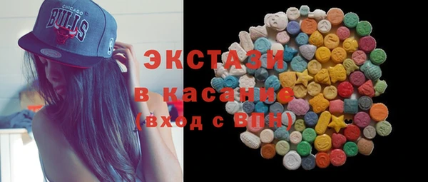 скорость Михайловка