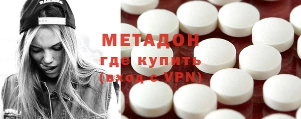 бутират Михайлов