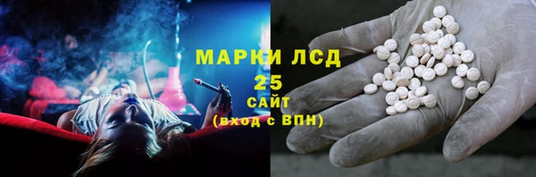 скорость Михайловка
