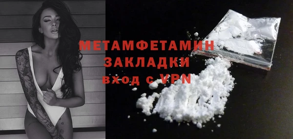 скорость Михайловка
