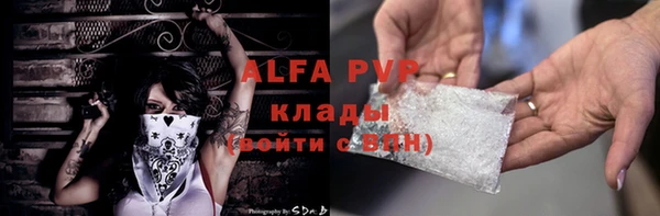 скорость Михайловка