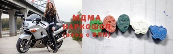трава Михайловск