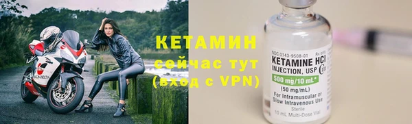 скорость Михайловка