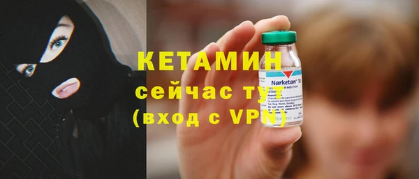 скорость Михайловка