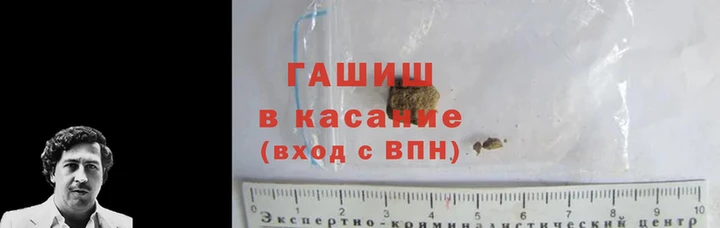 бутират Михайлов