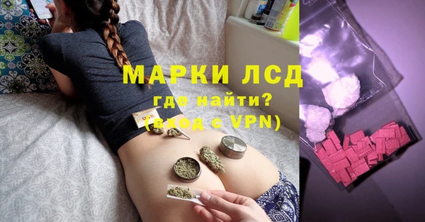трава Михайловск