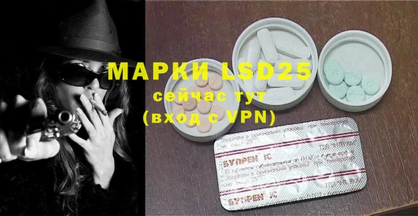 скорость Михайловка