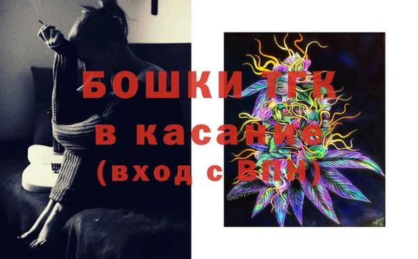 бутират Михайлов
