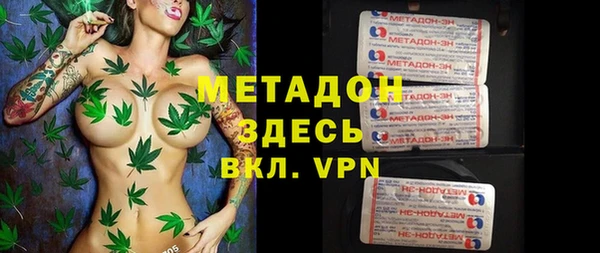 скорость Михайловка