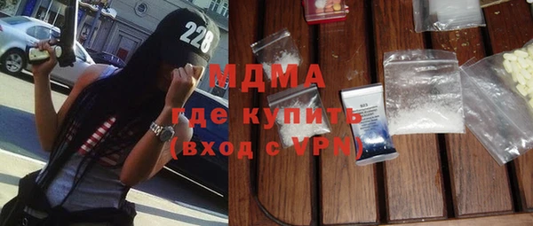 скорость Михайловка