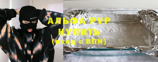 скорость Михайловка