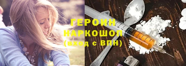 бутират Михайлов