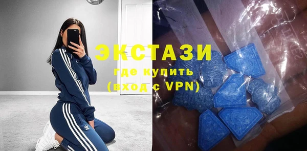 трава Михайловск