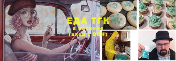 скорость Михайловка