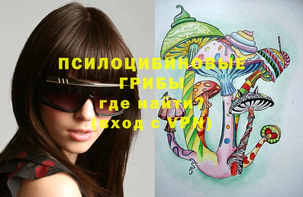 скорость Михайловка