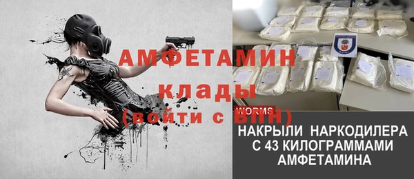 скорость Михайловка