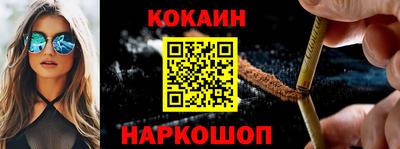 бошки Азнакаево