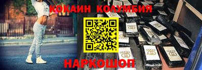 бошки Азнакаево