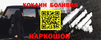 бошки Азнакаево