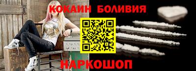 бошки Азнакаево