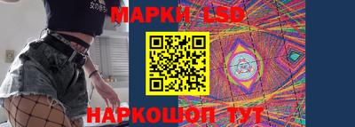 скорость mdpv Аргун