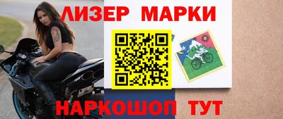 мефедрон мука Абакан