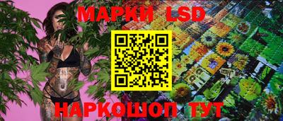мефедрон мука Абакан