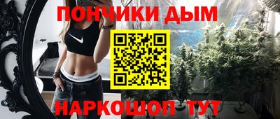 MDMA Premium VHQ Апрелевка