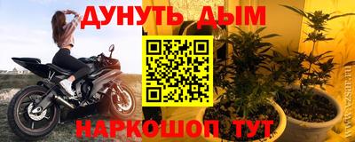 мефедрон мука Абакан
