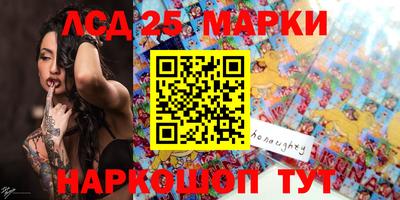 MDMA Premium VHQ Апрелевка