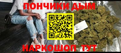 мефедрон мука Абакан