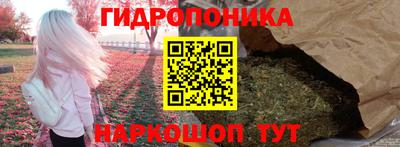 MDMA Premium VHQ Апрелевка