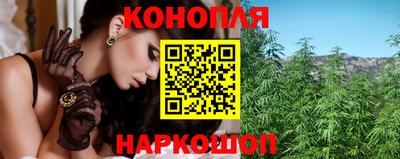 бошки Азнакаево