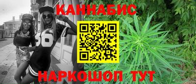 меф Абакан