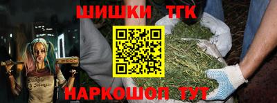 мефедрон мука Абакан