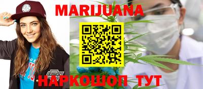 мефедрон мука Абакан