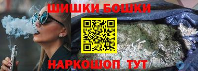 скорость mdpv Аргун