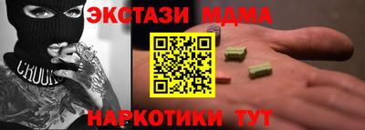 бошки Азнакаево