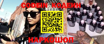 MDMA Premium VHQ Апрелевка