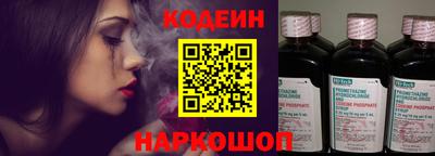 мефедрон мука Абакан