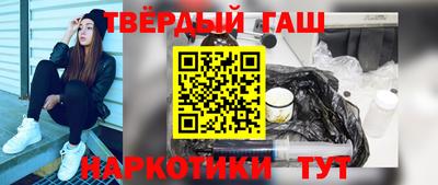 MDMA Premium VHQ Апрелевка