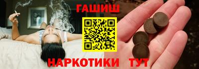 мефедрон мука Абакан