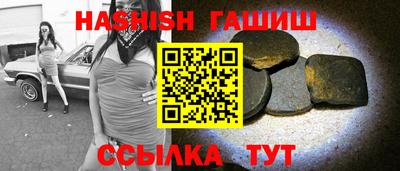 мефедрон мука Абакан