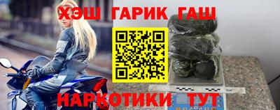 бошки Азнакаево
