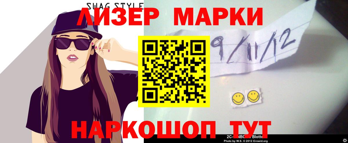 Тюмень  ЛСД экстази кислота  LSD-25 экстази  ссылка на мегу ссылка  Вход с VPN 